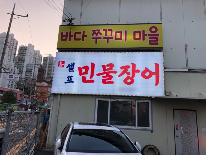 785ef04f6eb804f8038f392f702d64ab_1604563