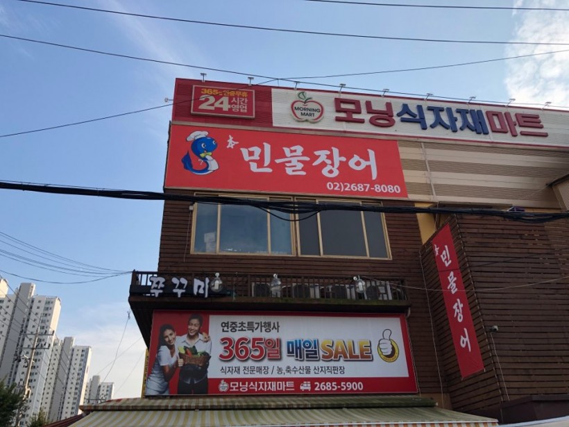 785ef04f6eb804f8038f392f702d64ab_1604563