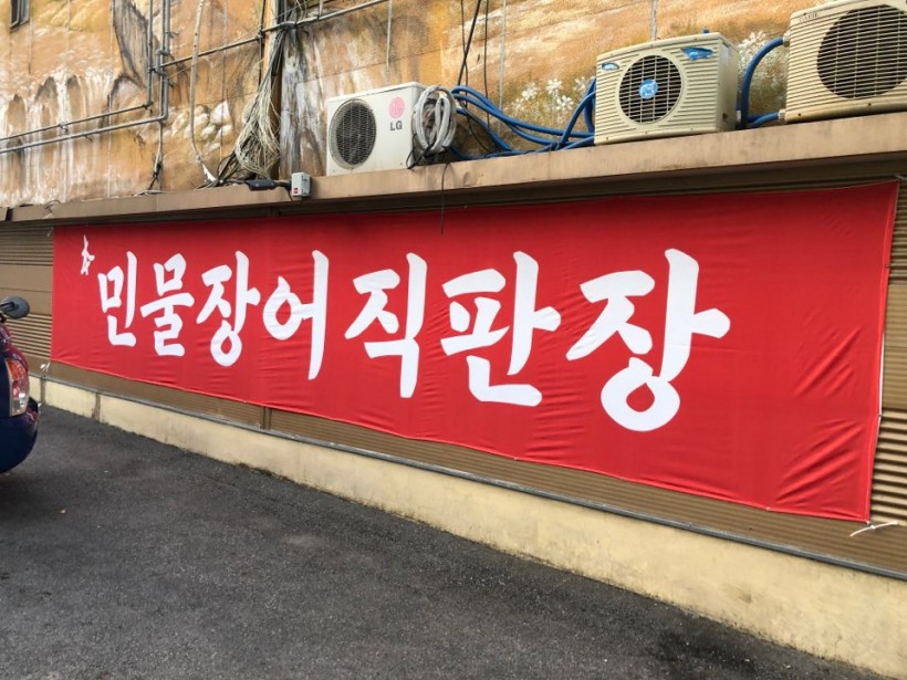 785ef04f6eb804f8038f392f702d64ab_1604563