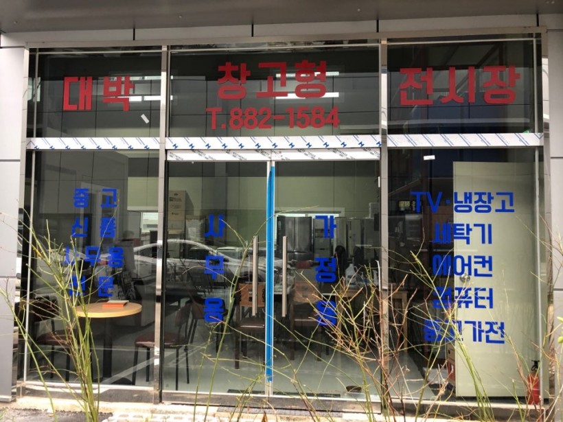 c6d28bb52876fd1c85d215c185f3637f_1606105