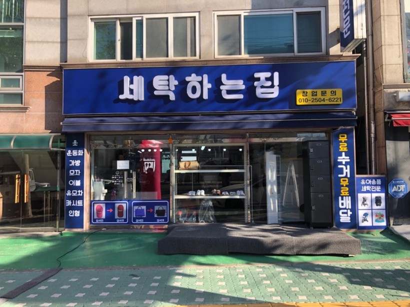 85ed05ce4b7a8273d144965c68479b76_1607394