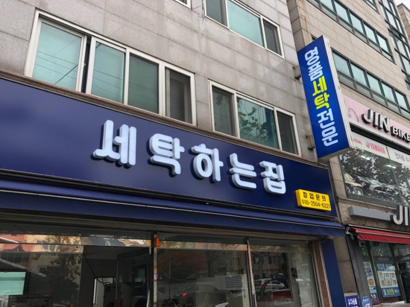 85ed05ce4b7a8273d144965c68479b76_1607394