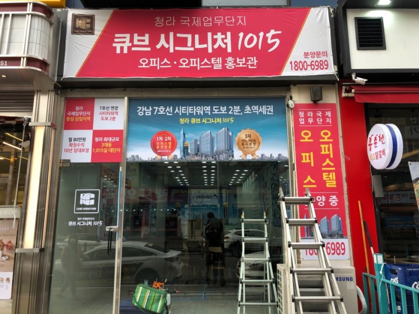 8f0b63a517540e38b5164eff332d6546_1608702