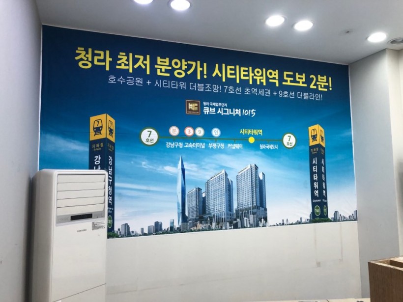 8f0b63a517540e38b5164eff332d6546_1608702