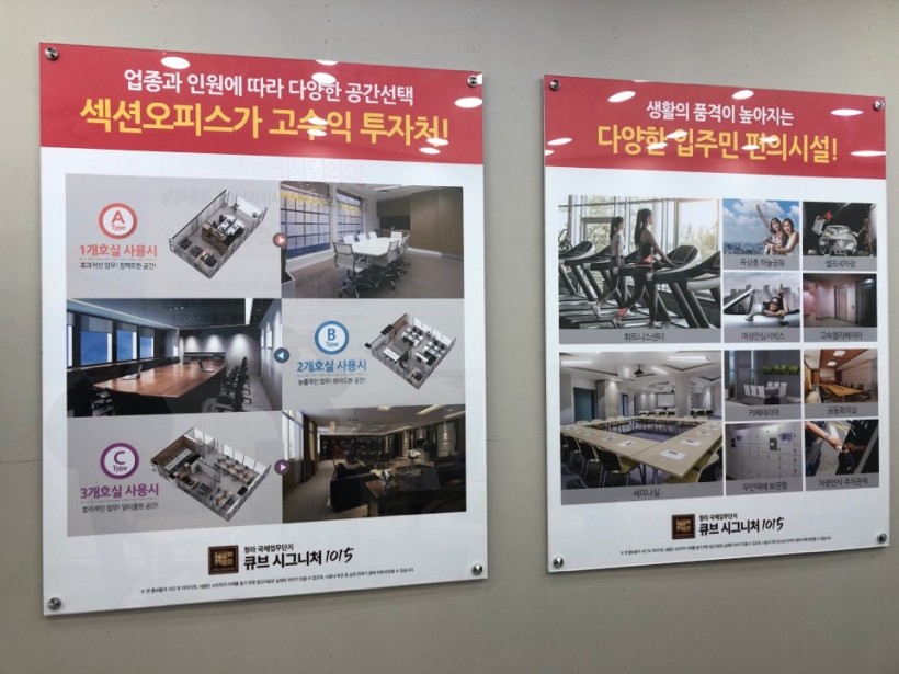 8f0b63a517540e38b5164eff332d6546_1608702