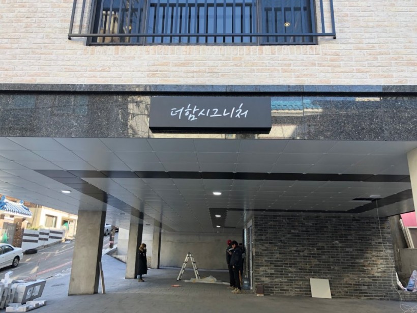 9150e3e634a25f109fbfd3b9988bc5fa_1608192