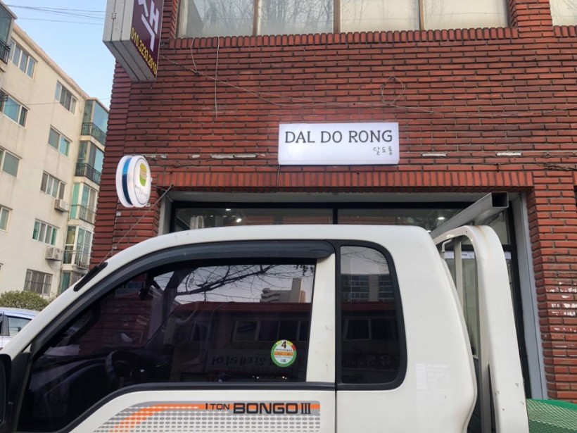 9150e3e634a25f109fbfd3b9988bc5fa_1608193