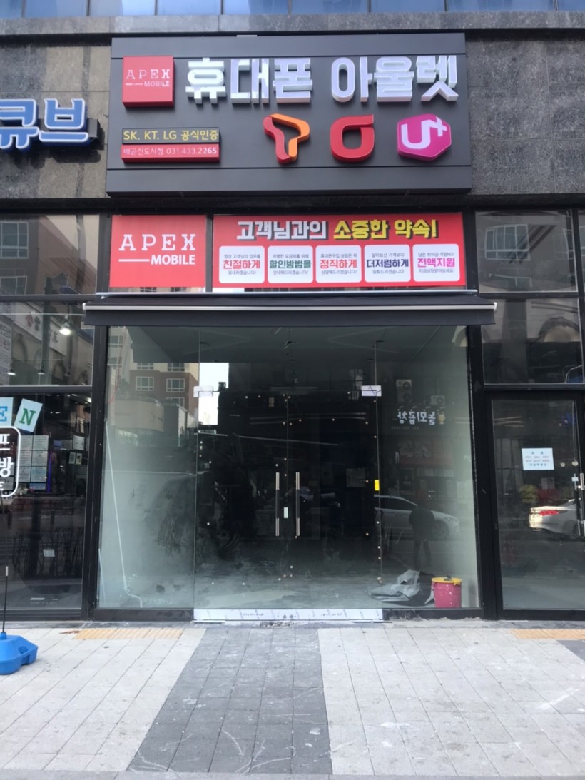 3d0eb50cc67b46a588e33b84c987d82d_1613976