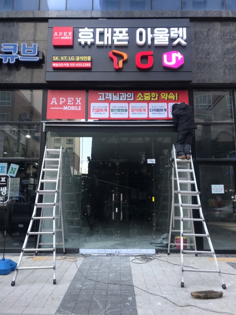 3d0eb50cc67b46a588e33b84c987d82d_1613976