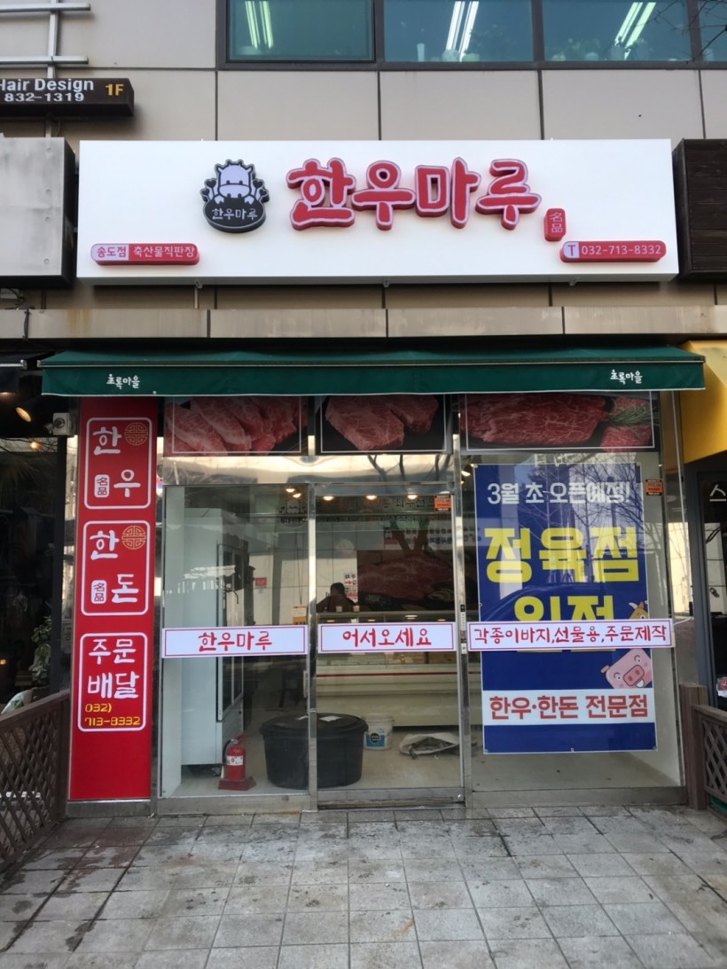 3d0eb50cc67b46a588e33b84c987d82d_1613976