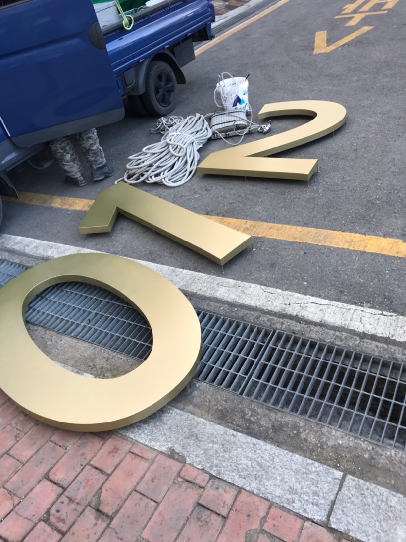 88c11d54de823138c2b4f96c9746e3fa_1612855