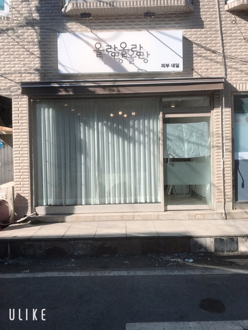 88c11d54de823138c2b4f96c9746e3fa_1612855