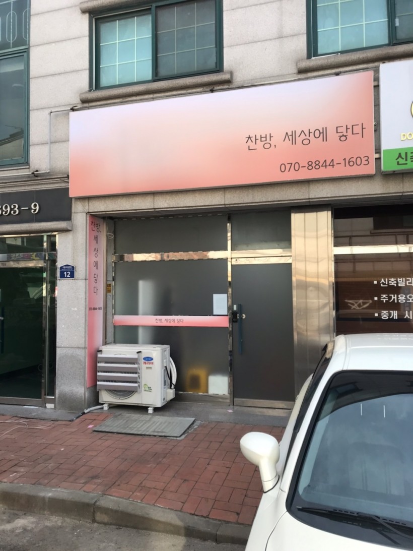 1bd76ec9aeb111324e1bc453b3f44184_1614828