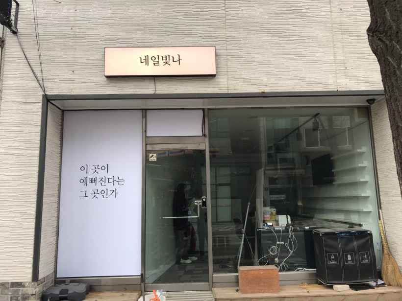 1bd76ec9aeb111324e1bc453b3f44184_1614828