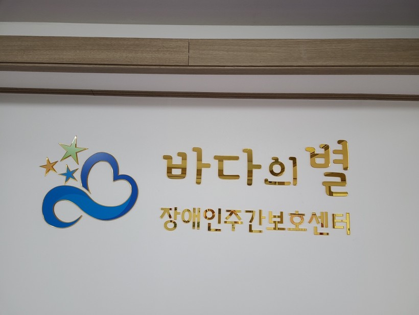 b935d6115043e0893df22ceaa92c49b1_1617173