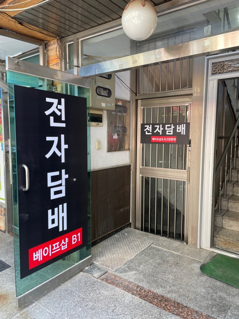 08108ff12c35ed14460f80ea22c48e25_1618383