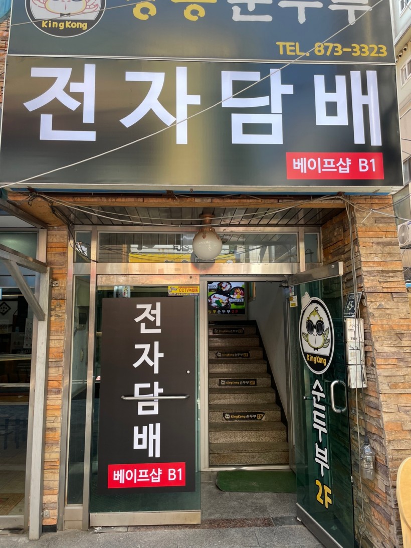 08108ff12c35ed14460f80ea22c48e25_1618383