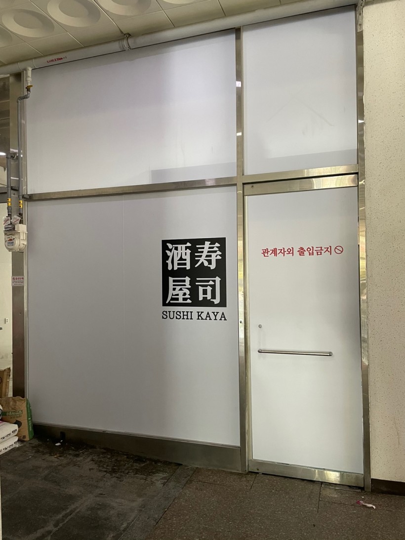 08108ff12c35ed14460f80ea22c48e25_1618383