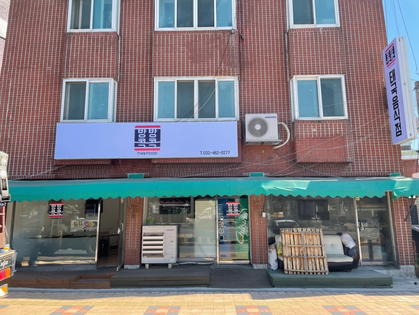 089360bb93a7344f24eb3b2151f89d04_1617928