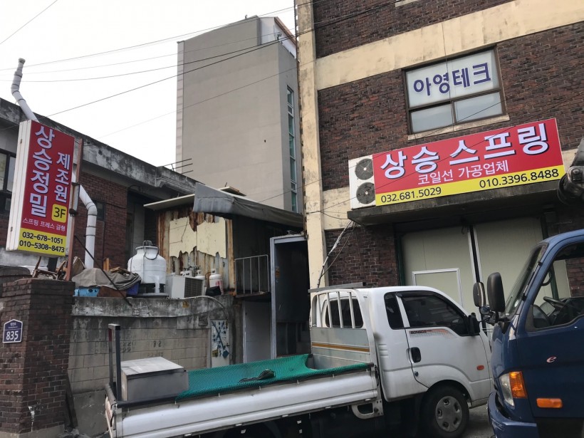 089360bb93a7344f24eb3b2151f89d04_1617928