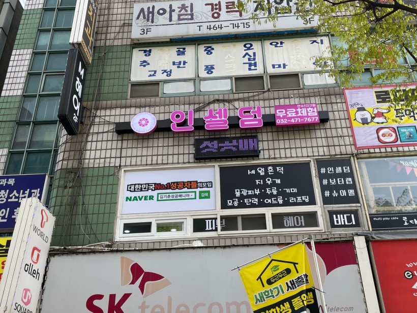 6a3e2f30b5892ce14081563da39f2833_1618897