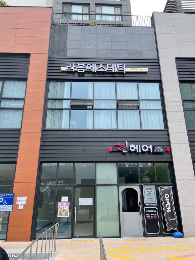 0aaebfa872a7685861b4d43a4bc209c3_1620012