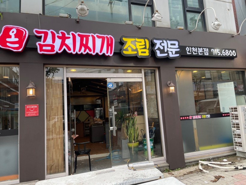 0aaebfa872a7685861b4d43a4bc209c3_1620013