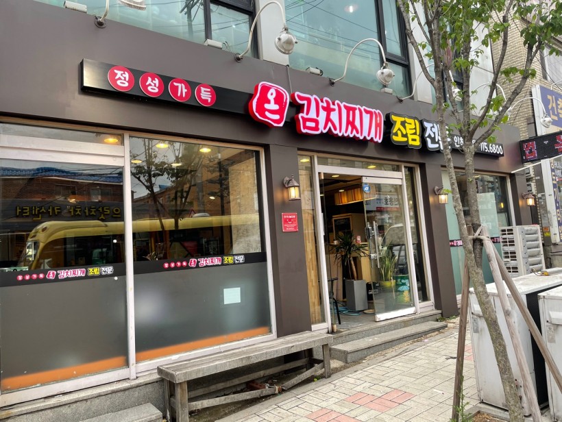 0aaebfa872a7685861b4d43a4bc209c3_1620013