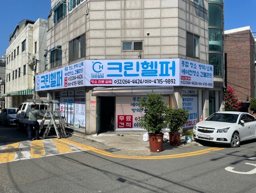 18a530c712984717bd4d97f8e1b98a6f_1621569