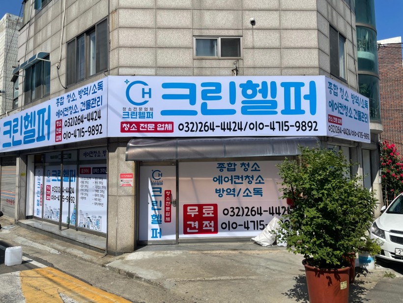 18a530c712984717bd4d97f8e1b98a6f_1621569