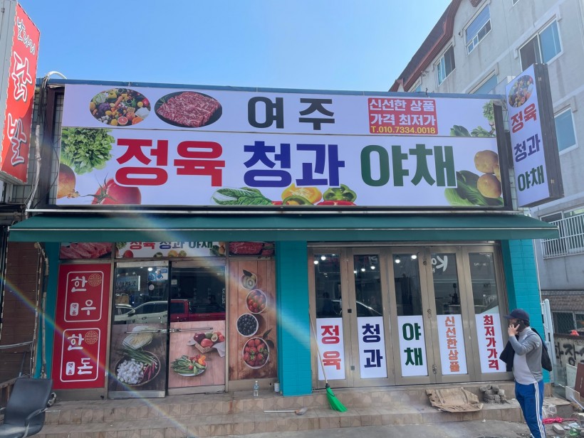 5a23a16cf945eff2a686a302dc4f3dd4_1620959