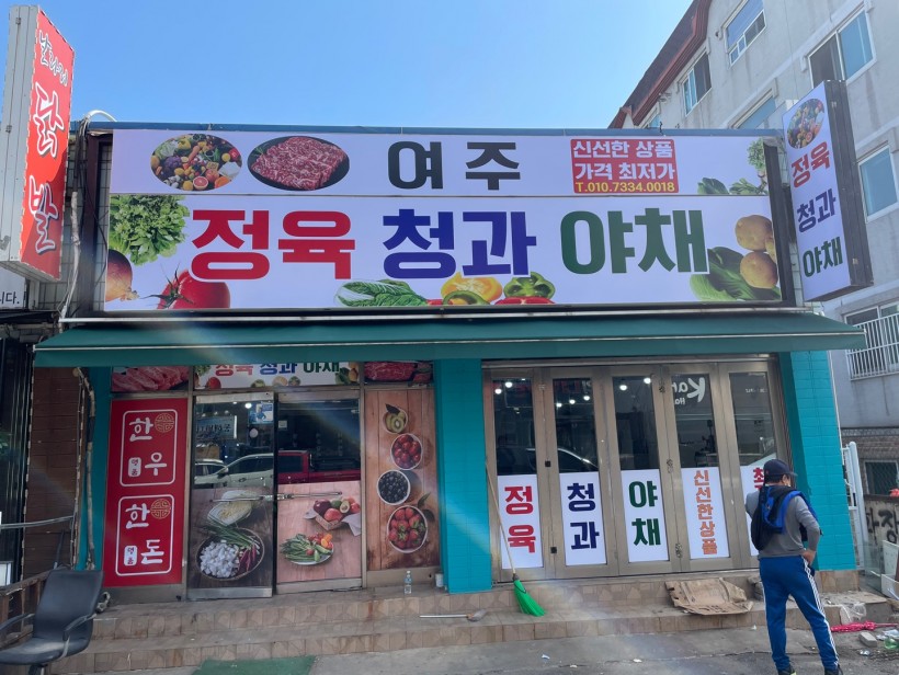 5a23a16cf945eff2a686a302dc4f3dd4_1620959