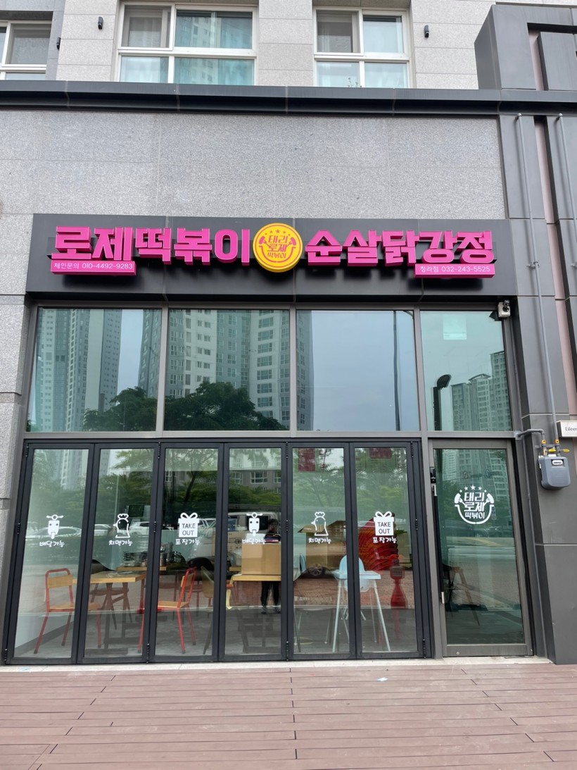 790933e8734b5bec58bc5e2cb08b44e9_1623648