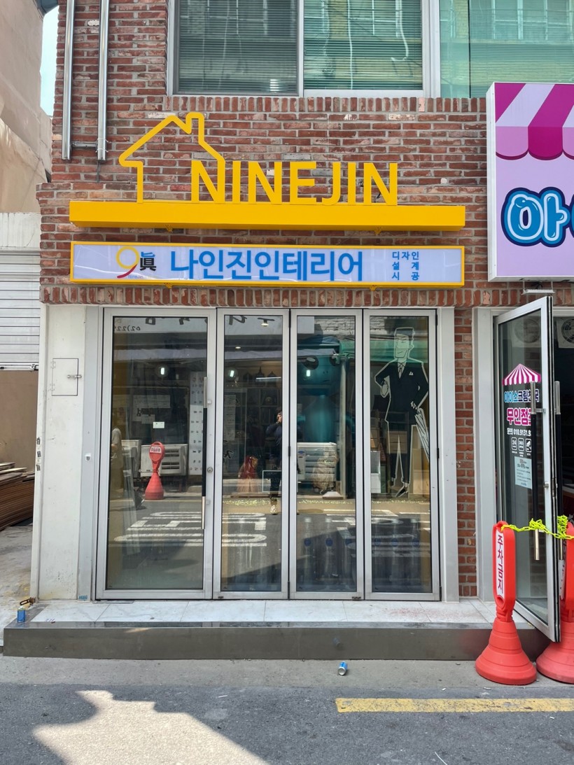 f159829895c693985e72e50a2e89ea3e_1623137