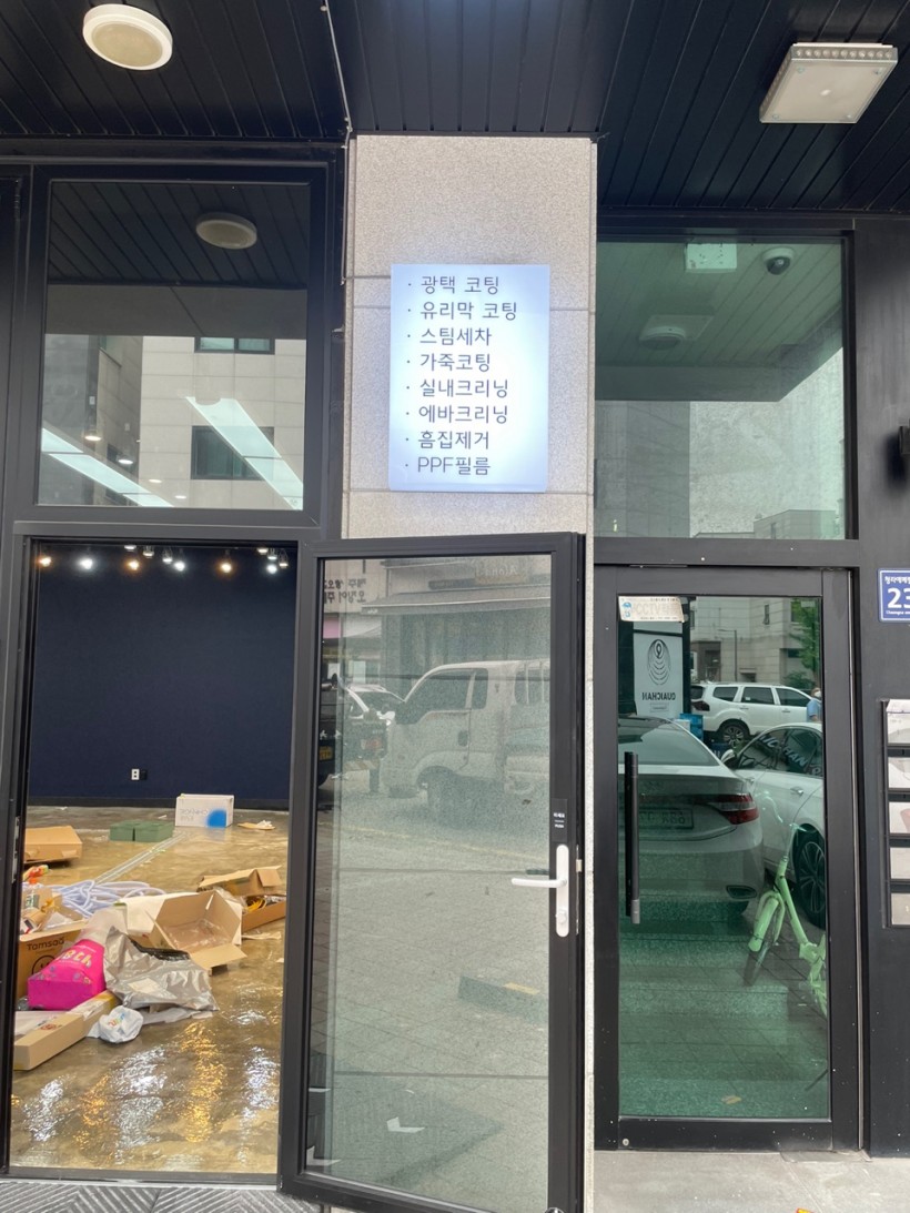 d9631dfc4d5409d6af315ccaee2dfe67_1626142