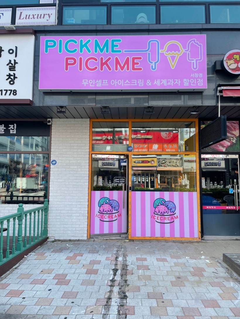 e4b6d6ea625b02ce1df7b840fe679df4_1625207