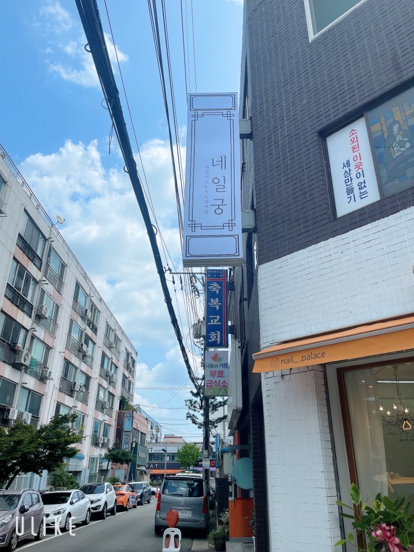 76dc6c8be4c21e752bd0cbd2b0c151b2_1629163