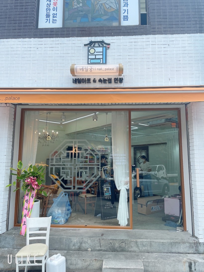 76dc6c8be4c21e752bd0cbd2b0c151b2_1629163