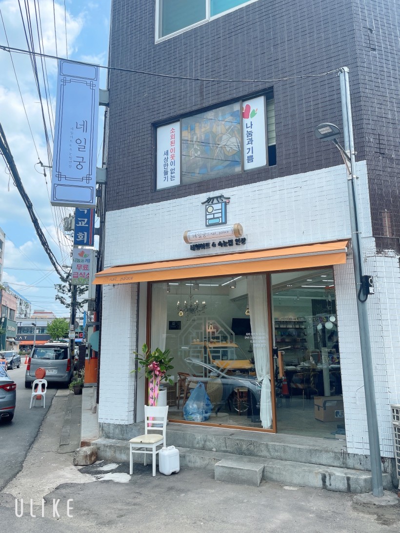 76dc6c8be4c21e752bd0cbd2b0c151b2_1629163