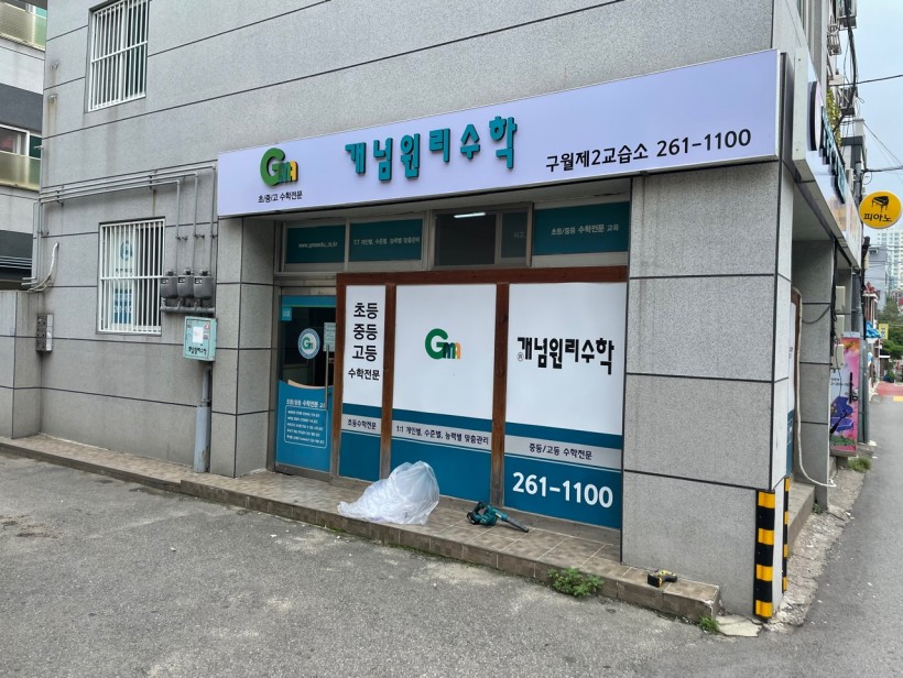 dc189eac3343db59b27ec2e2229ad5d3_1630292