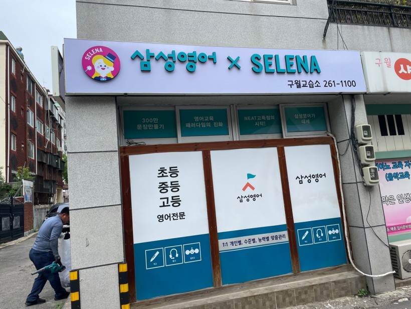 dc189eac3343db59b27ec2e2229ad5d3_1630292