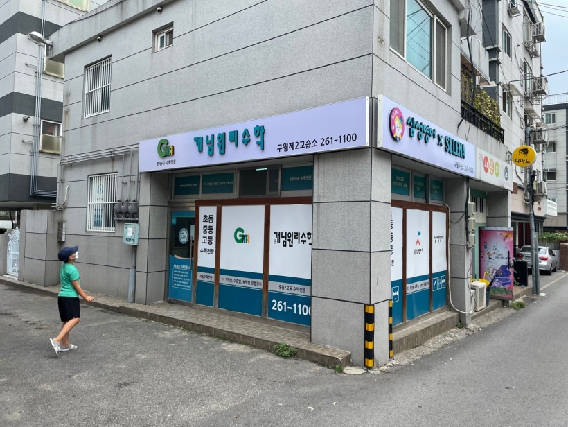 dc189eac3343db59b27ec2e2229ad5d3_1630292