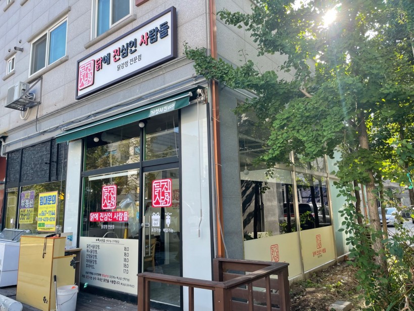 0baf5960001cb7b7e4135af1918e0320_1630912