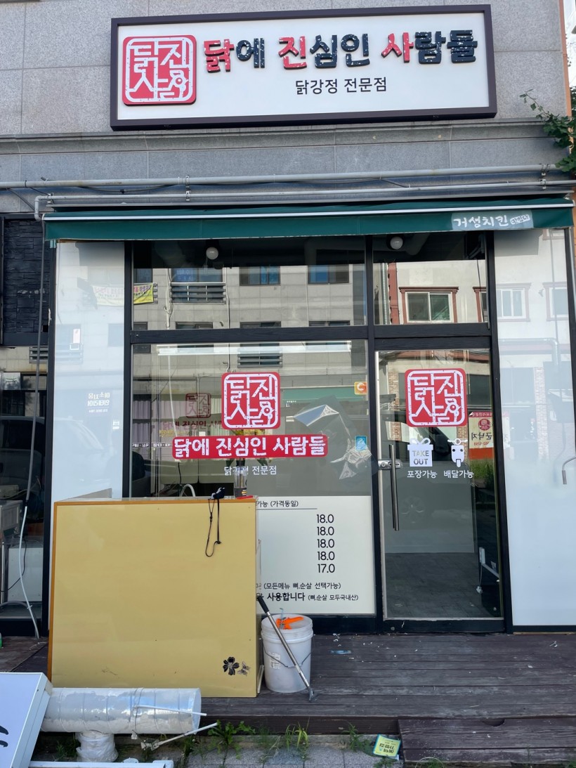 0baf5960001cb7b7e4135af1918e0320_1630912