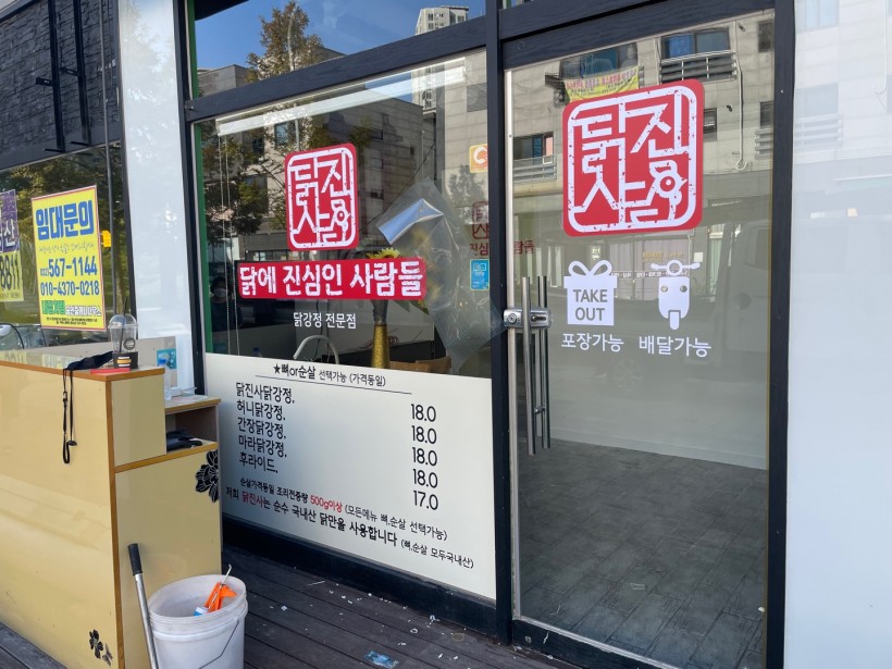 0baf5960001cb7b7e4135af1918e0320_1630912