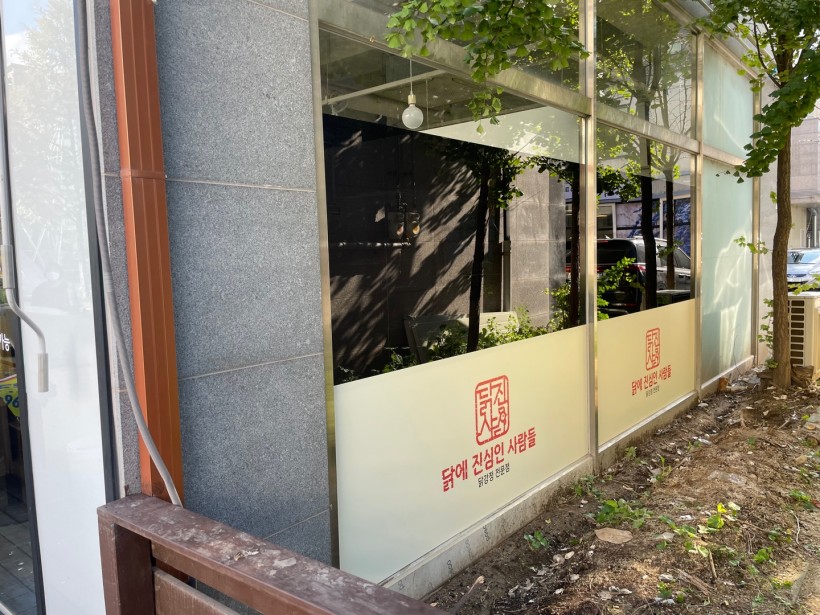 0baf5960001cb7b7e4135af1918e0320_1630912