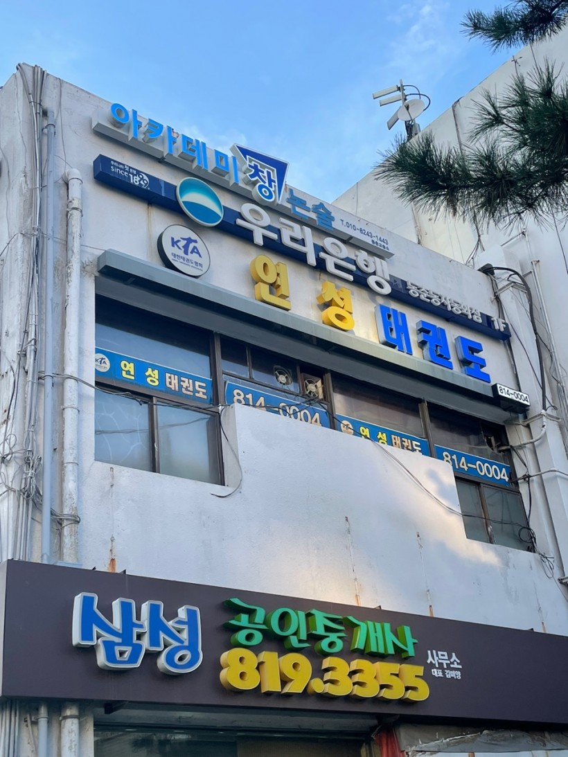 9b013ac2c3db185e4e54c4d2ab4d0567_1631857