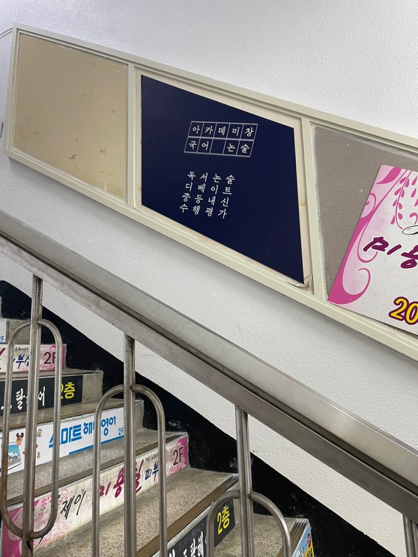 9b013ac2c3db185e4e54c4d2ab4d0567_1631857