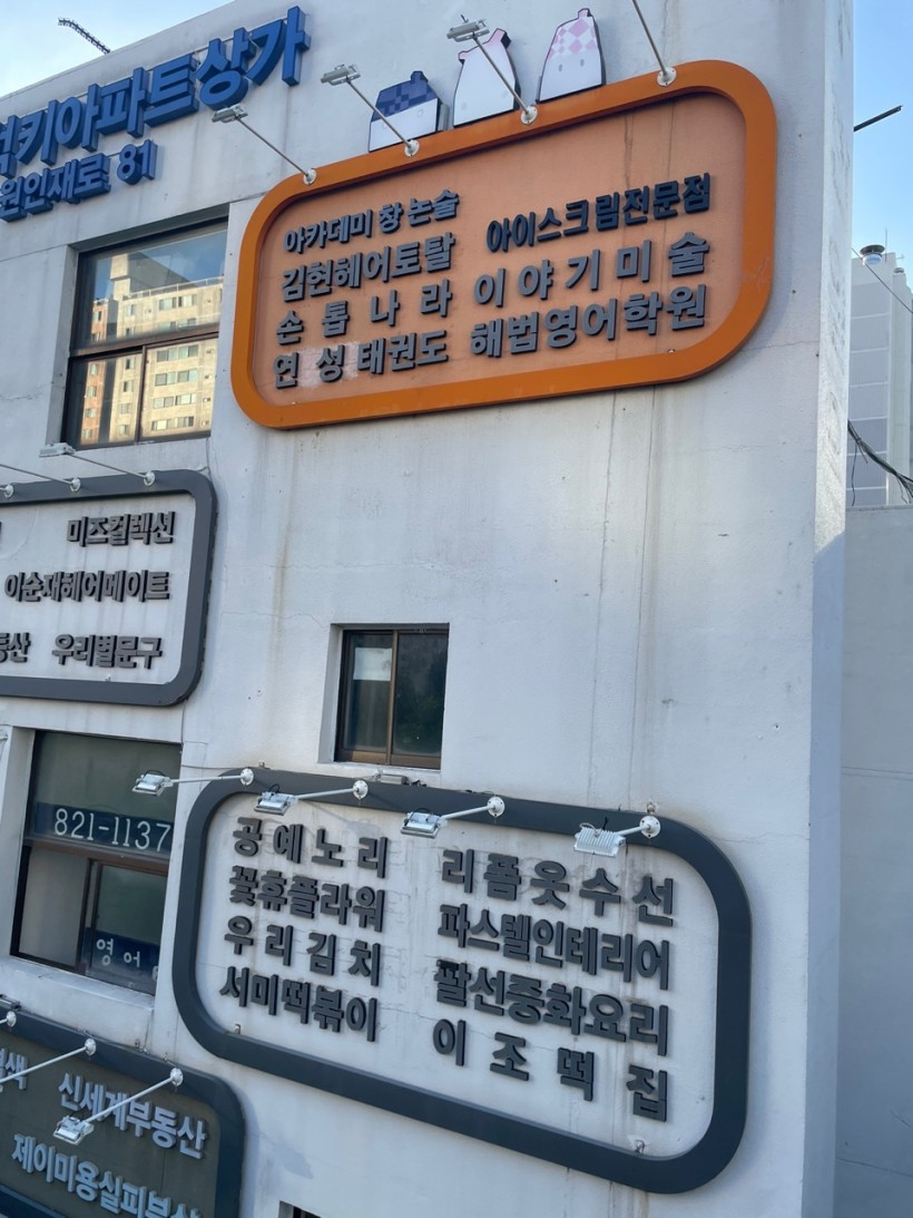 9b013ac2c3db185e4e54c4d2ab4d0567_1631857