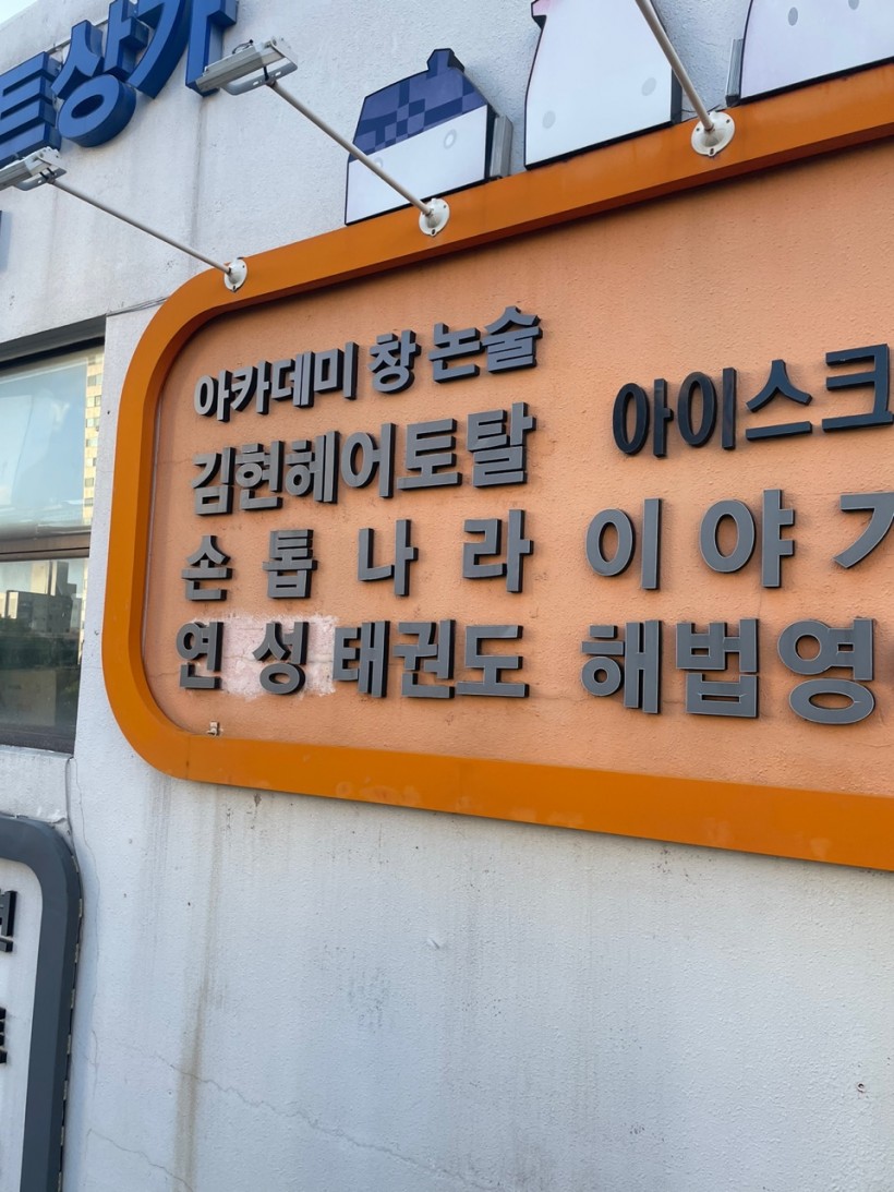 9b013ac2c3db185e4e54c4d2ab4d0567_1631857